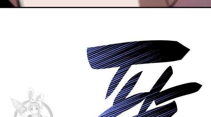 Tôi Là Lính Mới Chap 38 - Next Chap 39
