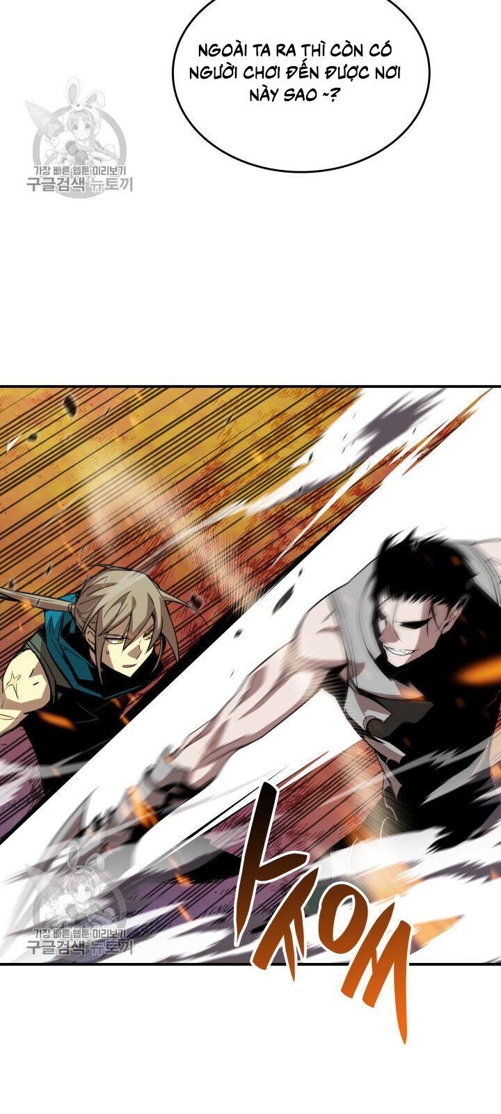 Tôi Là Lính Mới Chap 38 - Next Chap 39