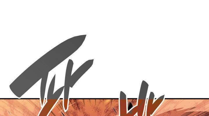 Tôi Là Lính Mới Chap 38 - Next Chap 39