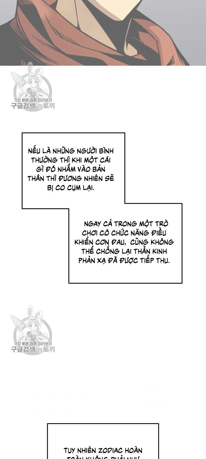 Tôi Là Lính Mới Chap 38 - Next Chap 39