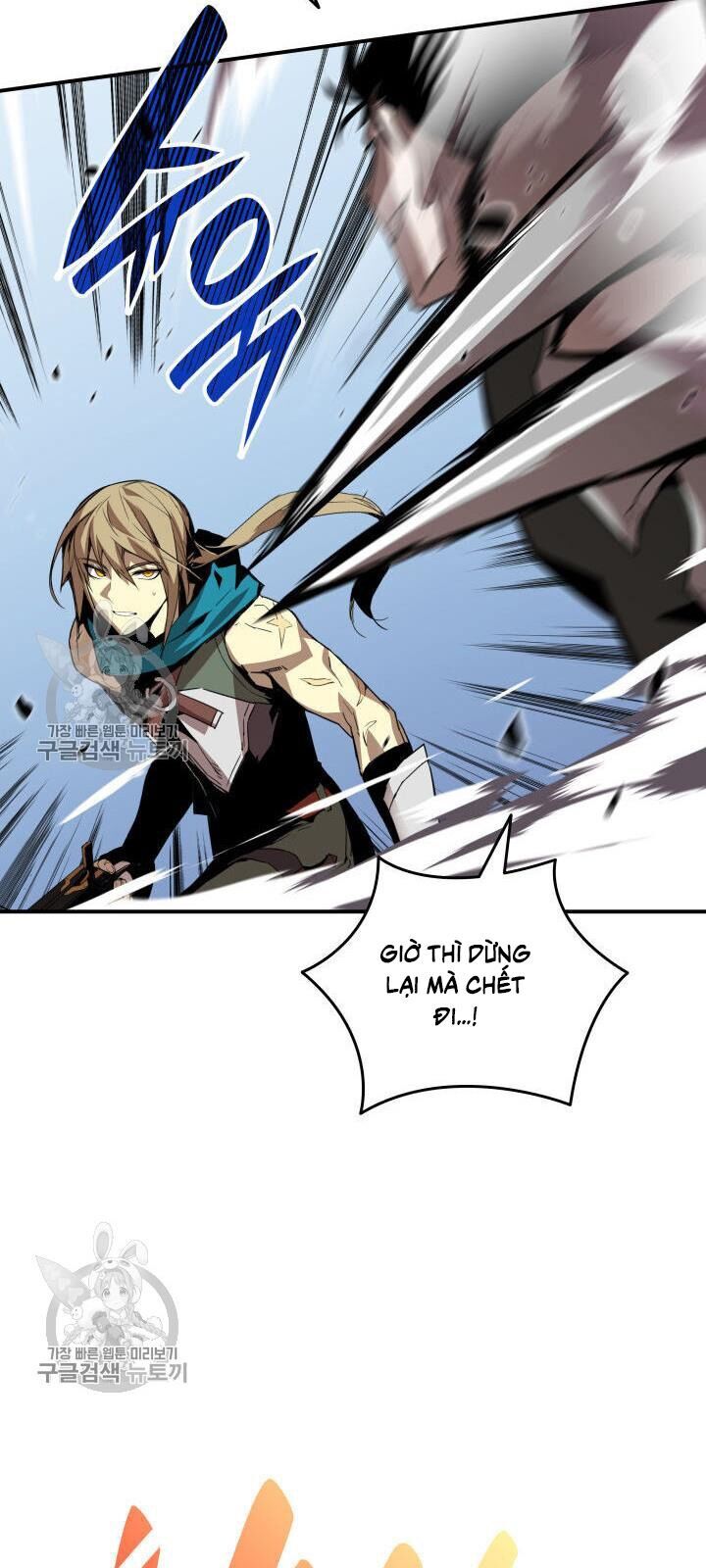 Tôi Là Lính Mới Chap 38 - Next Chap 39