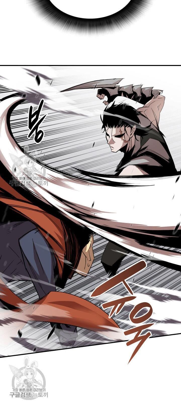 Tôi Là Lính Mới Chap 38 - Next Chap 39