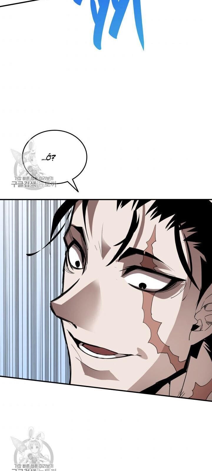 Tôi Là Lính Mới Chap 38 - Next Chap 39