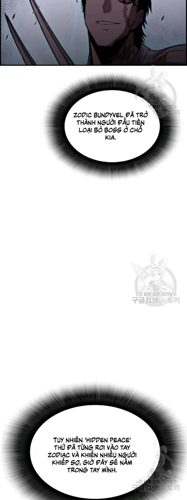Tôi Là Lính Mới Chap 39 - Next Chap 40