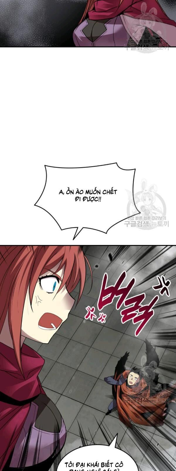 Tôi Là Lính Mới Chap 39 - Next Chap 40
