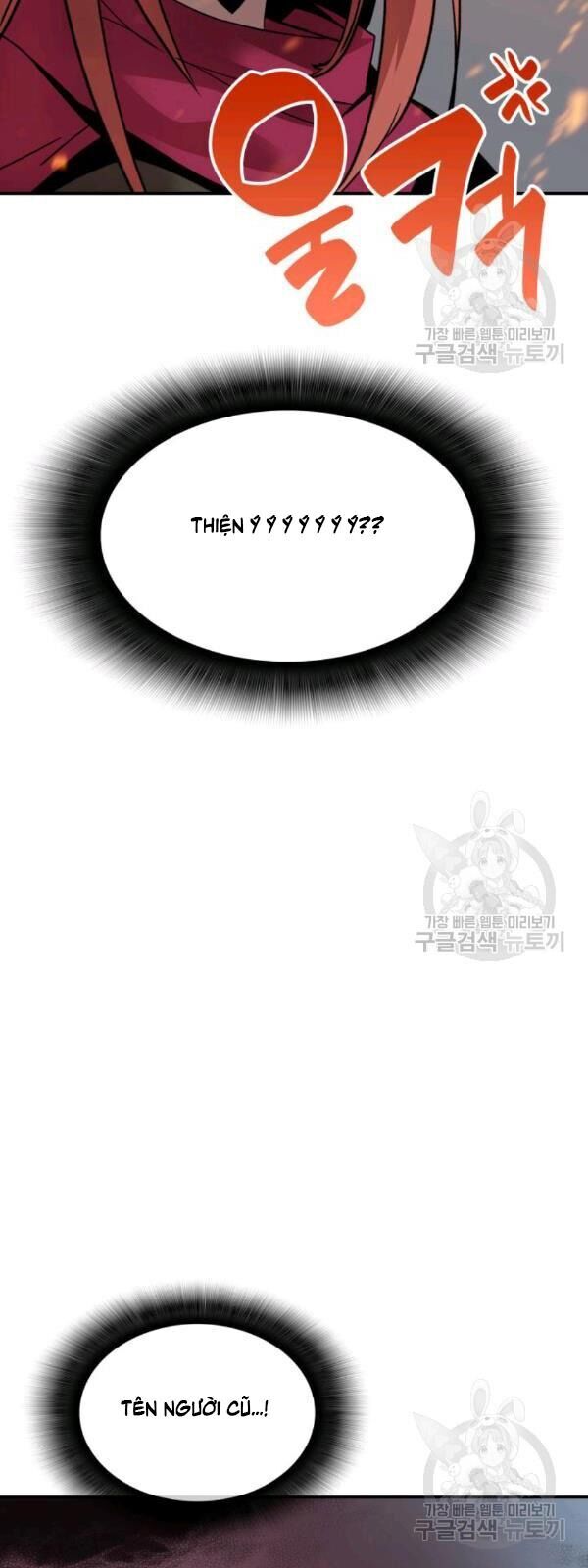 Tôi Là Lính Mới Chap 39 - Next Chap 40