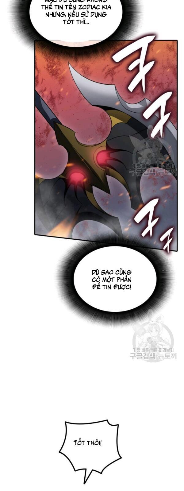 Tôi Là Lính Mới Chap 39 - Next Chap 40