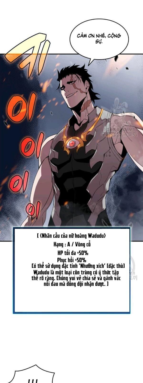 Tôi Là Lính Mới Chap 39 - Next Chap 40