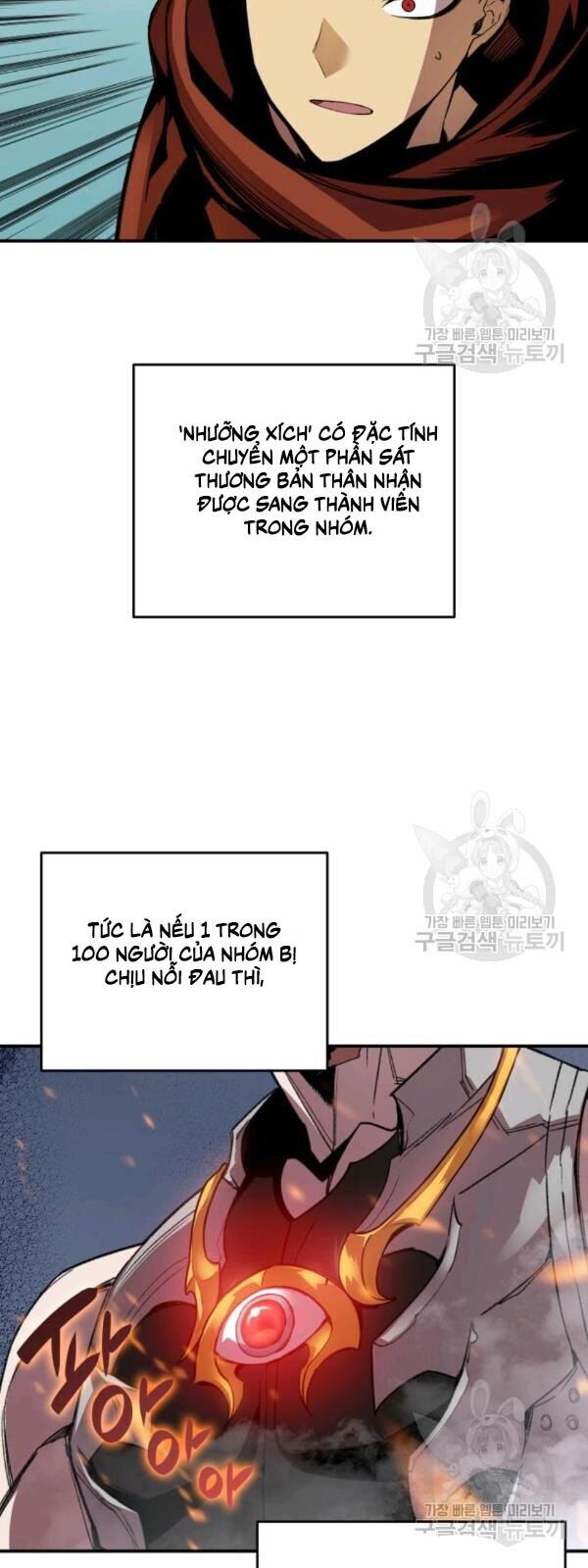 Tôi Là Lính Mới Chap 39 - Next Chap 40