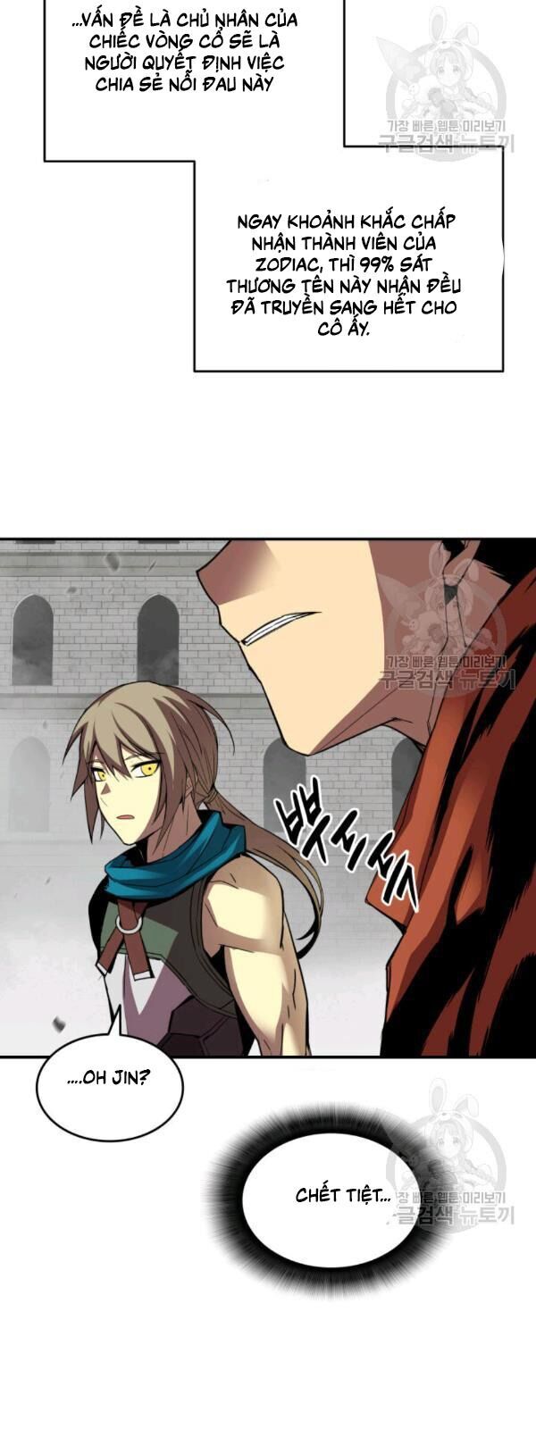 Tôi Là Lính Mới Chap 39 - Next Chap 40