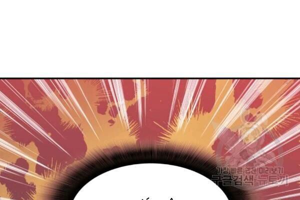 Tôi Là Lính Mới Chap 39 - Next Chap 40