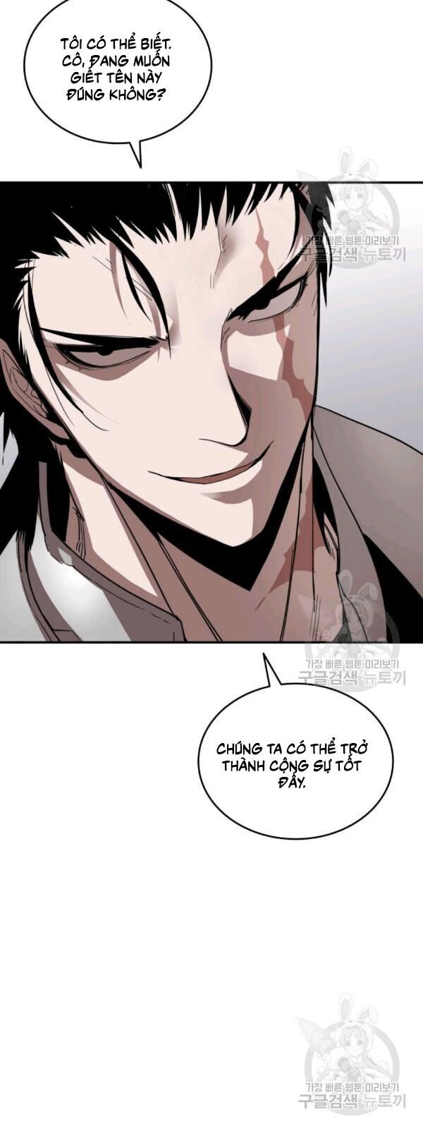 Tôi Là Lính Mới Chap 39 - Next Chap 40