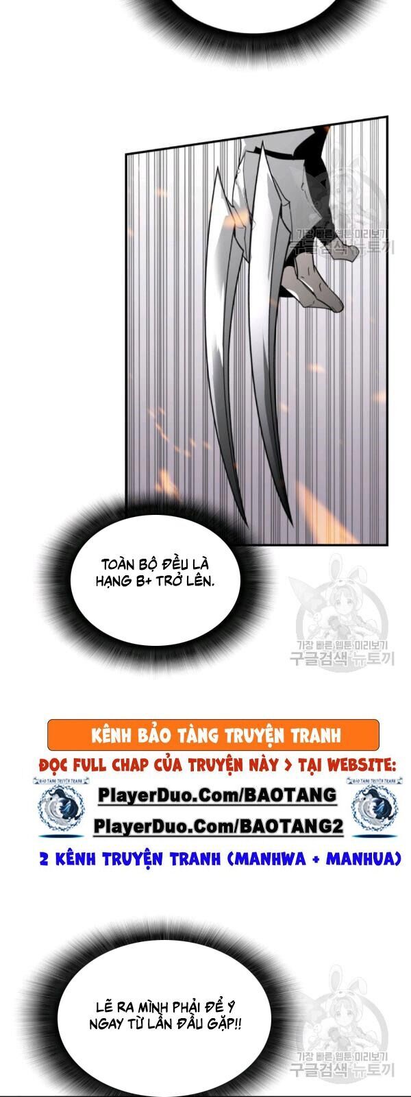 Tôi Là Lính Mới Chap 39 - Next Chap 40
