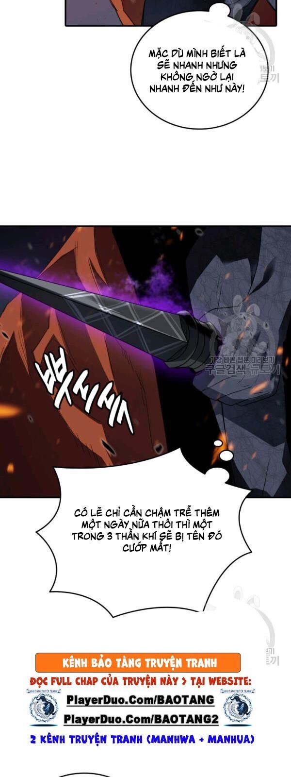 Tôi Là Lính Mới Chap 39 - Next Chap 40