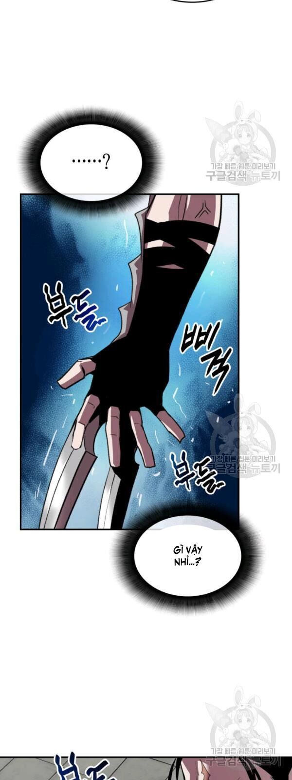 Tôi Là Lính Mới Chap 39 - Next Chap 40