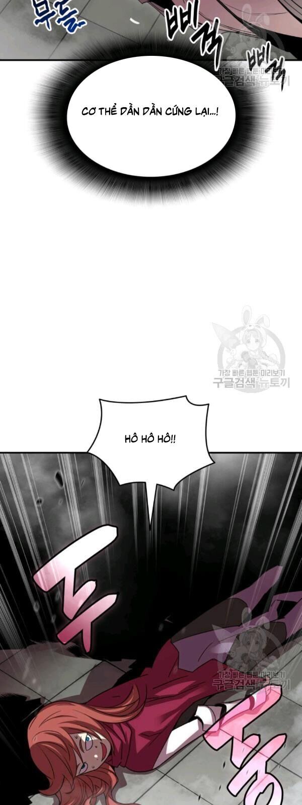 Tôi Là Lính Mới Chap 39 - Next Chap 40