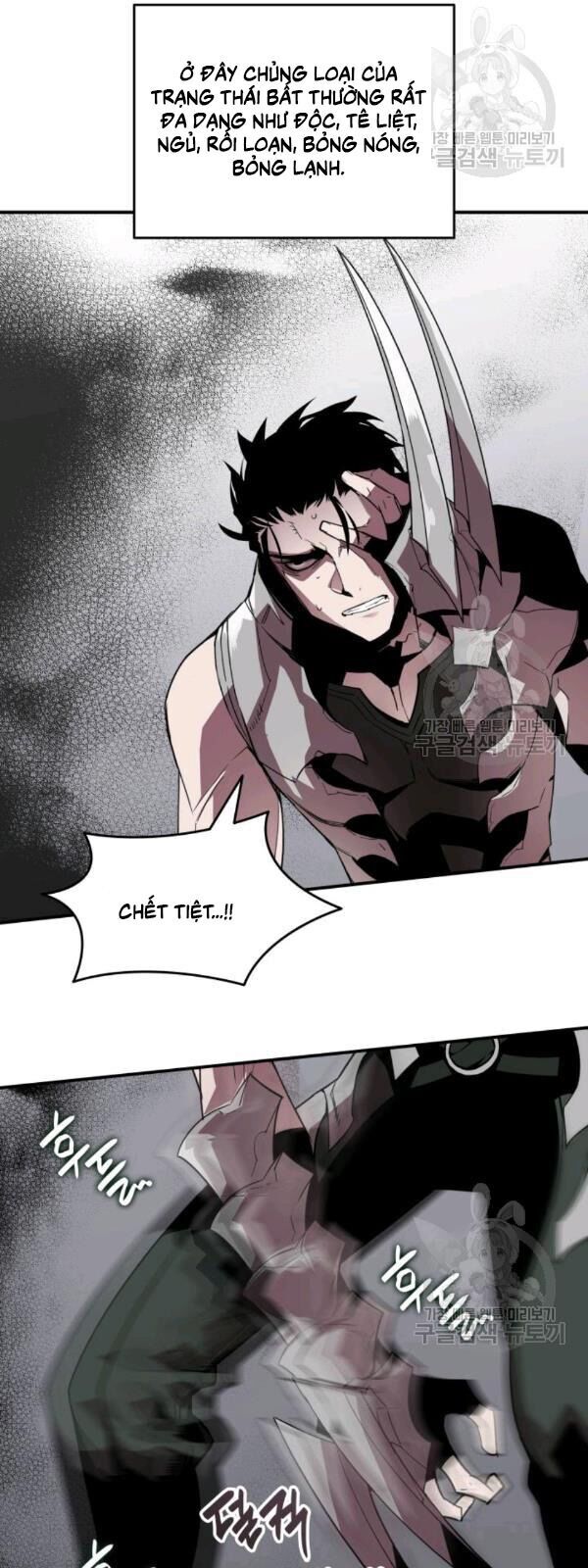 Tôi Là Lính Mới Chap 39 - Next Chap 40