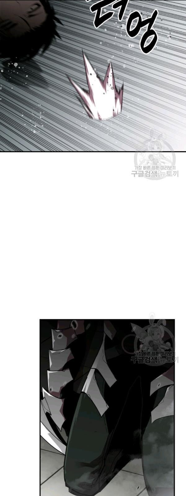 Tôi Là Lính Mới Chap 39 - Next Chap 40