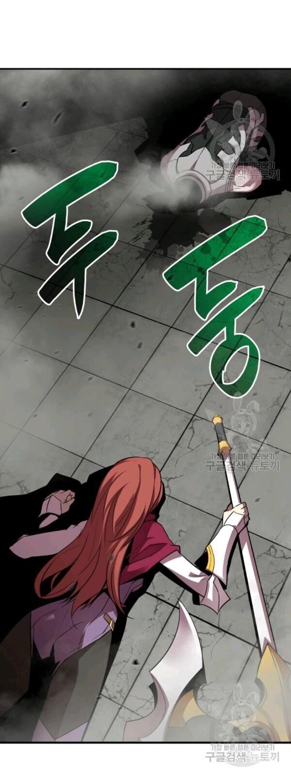 Tôi Là Lính Mới Chap 39 - Next Chap 40