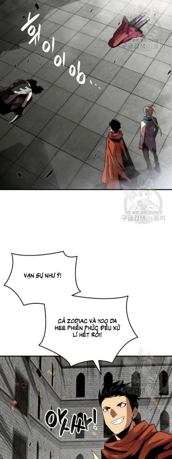 Tôi Là Lính Mới Chap 39 - Next Chap 40