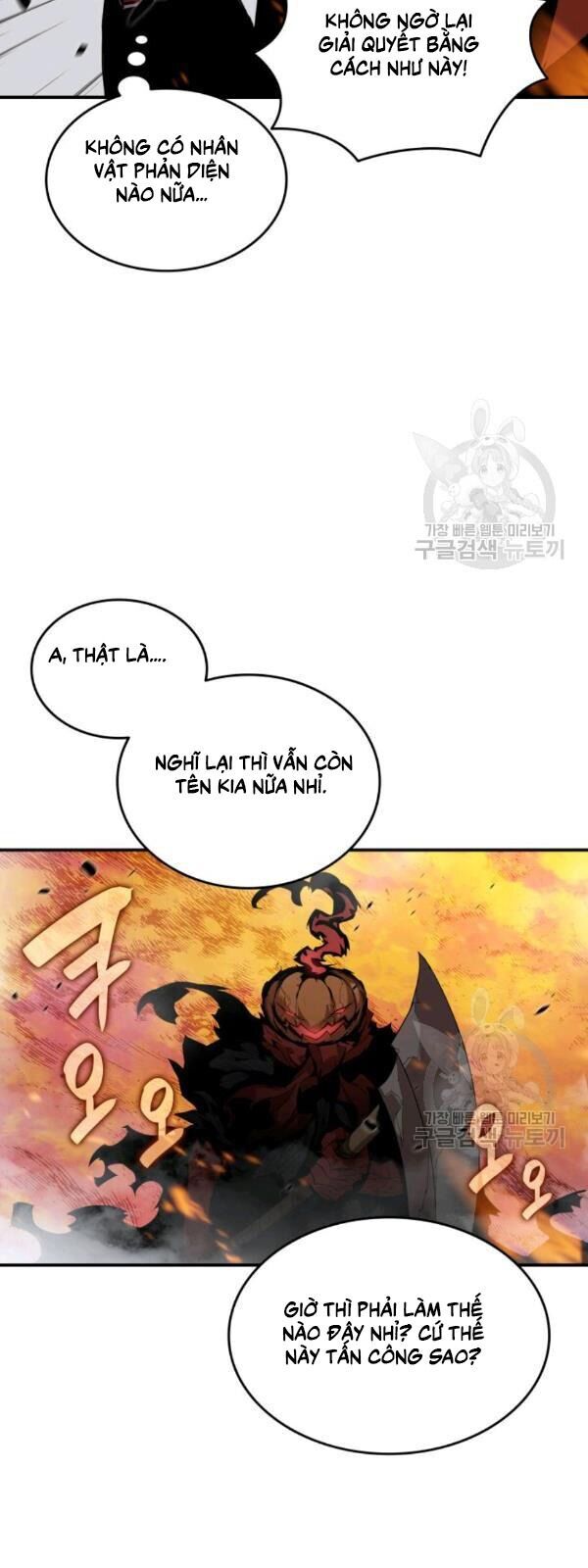 Tôi Là Lính Mới Chap 39 - Next Chap 40