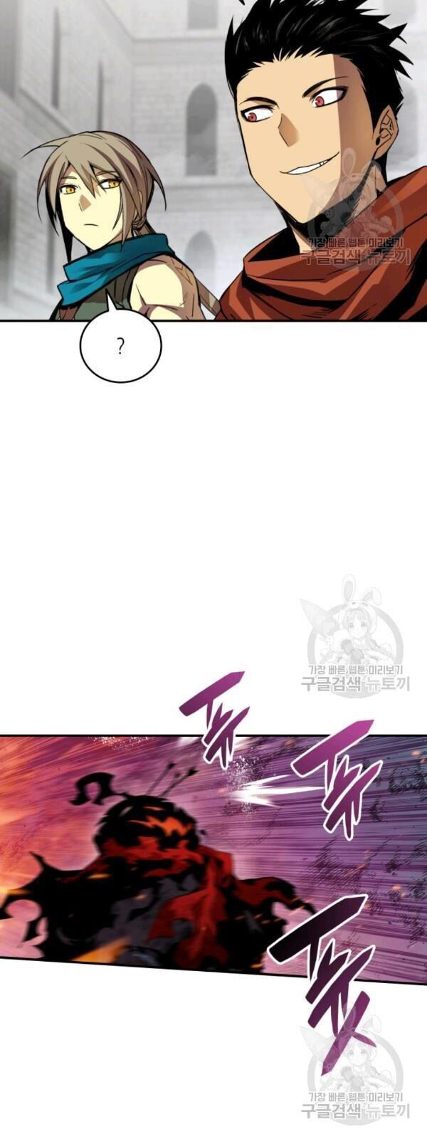 Tôi Là Lính Mới Chap 39 - Next Chap 40