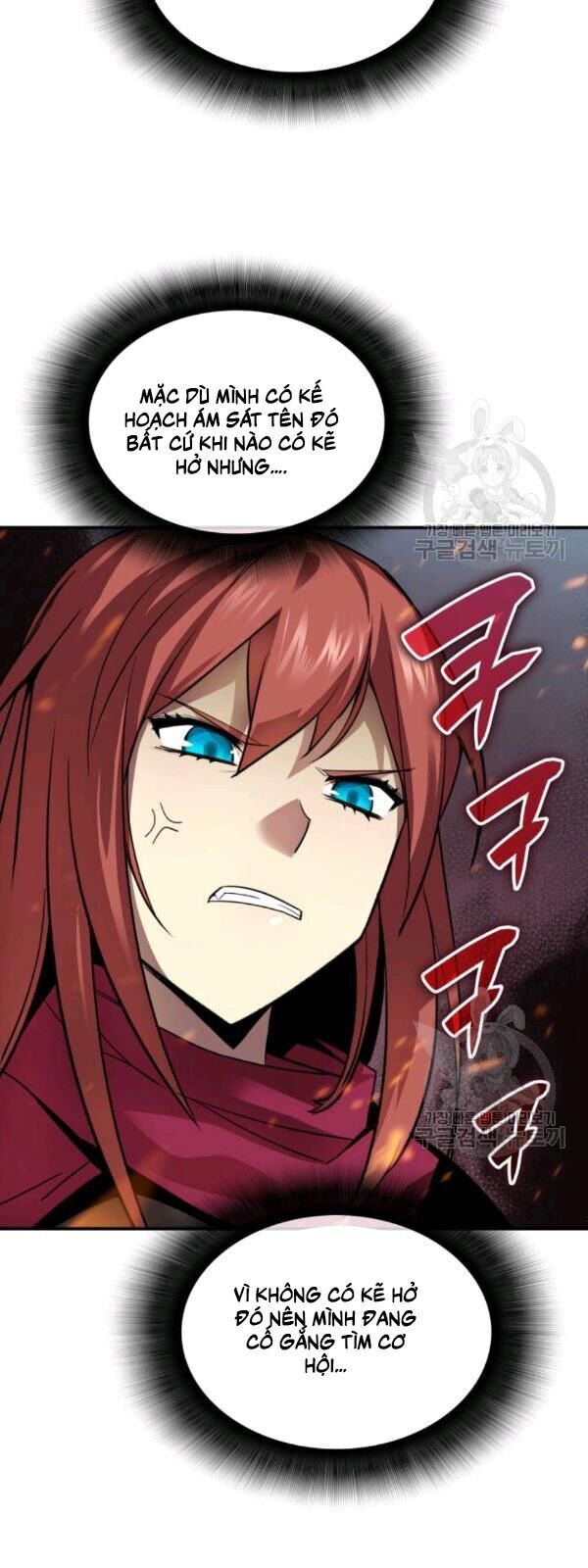 Tôi Là Lính Mới Chap 39 - Next Chap 40