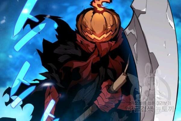 Tôi Là Lính Mới Chap 39 - Next Chap 40