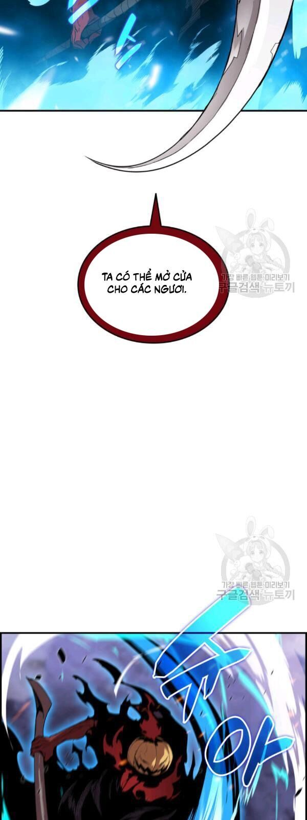 Tôi Là Lính Mới Chap 39 - Next Chap 40