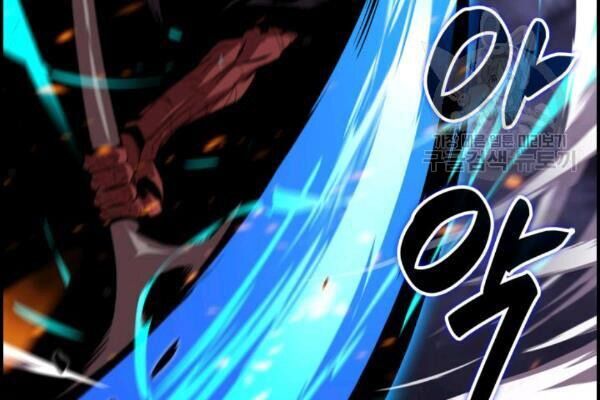 Tôi Là Lính Mới Chap 39 - Next Chap 40