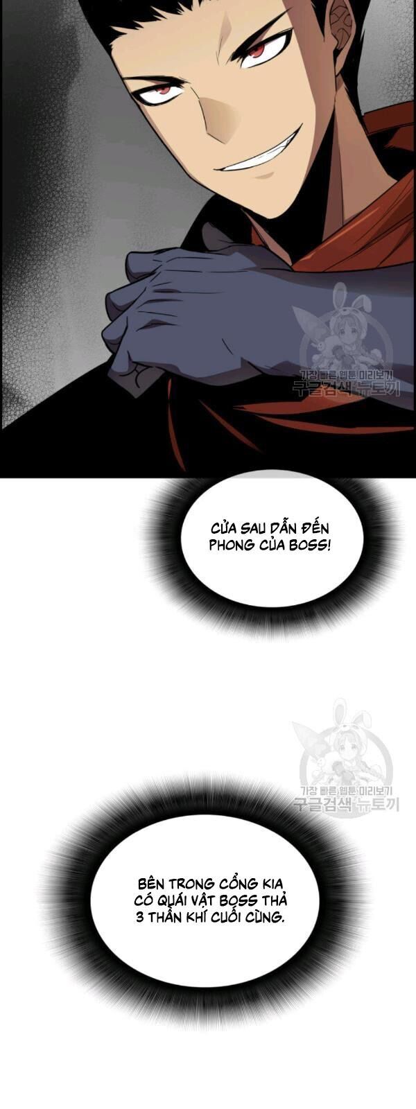 Tôi Là Lính Mới Chap 39 - Next Chap 40