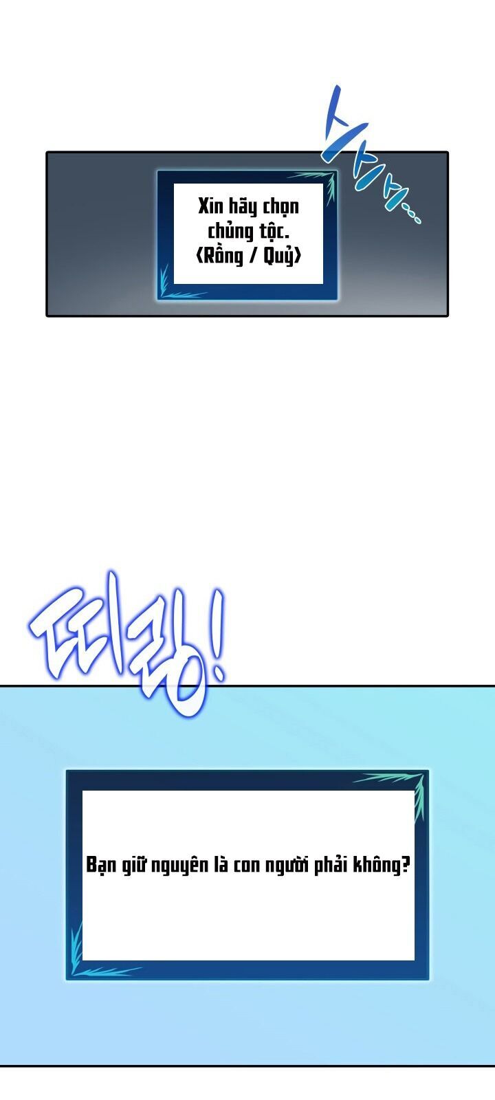 Tôi Là Lính Mới Chap 4 - Next Chap 5