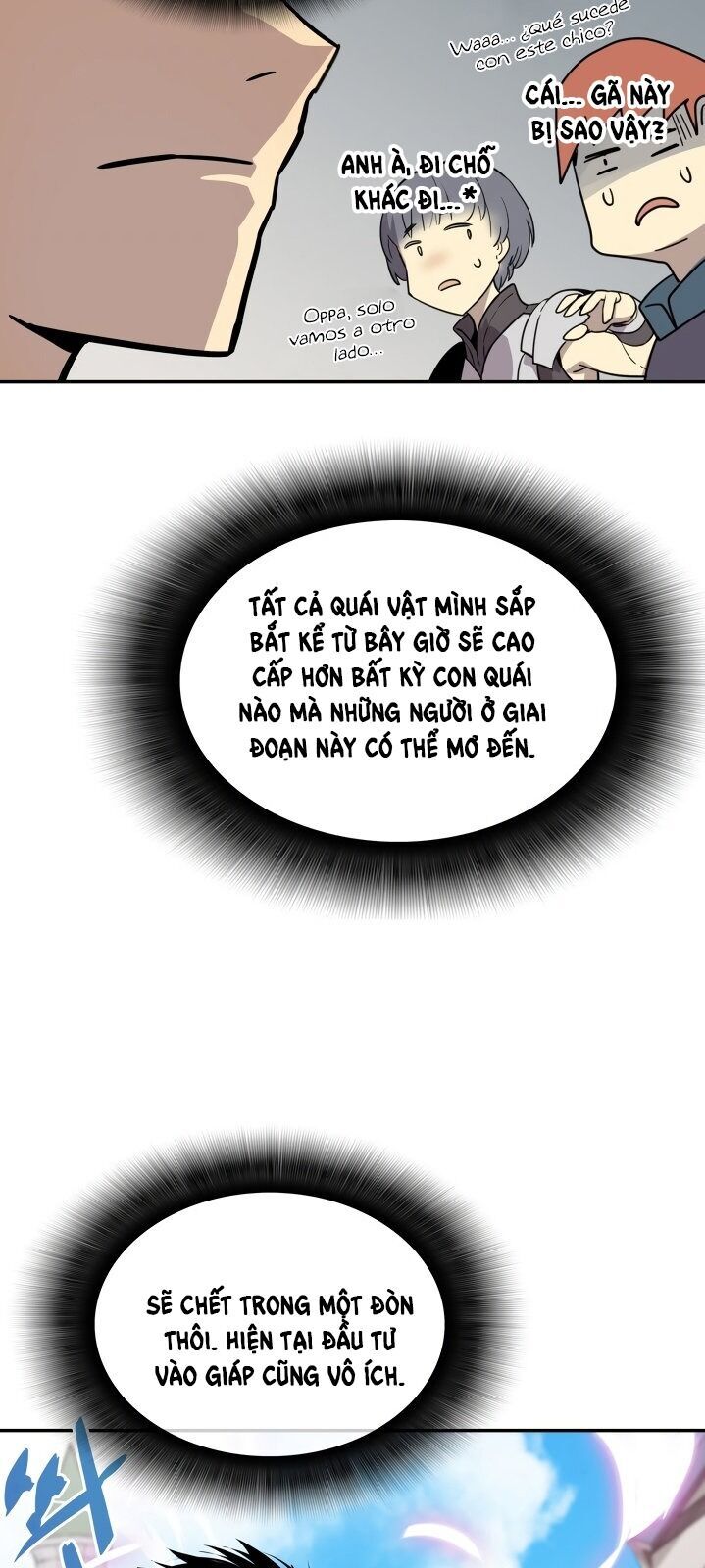 Tôi Là Lính Mới Chap 4 - Next Chap 5