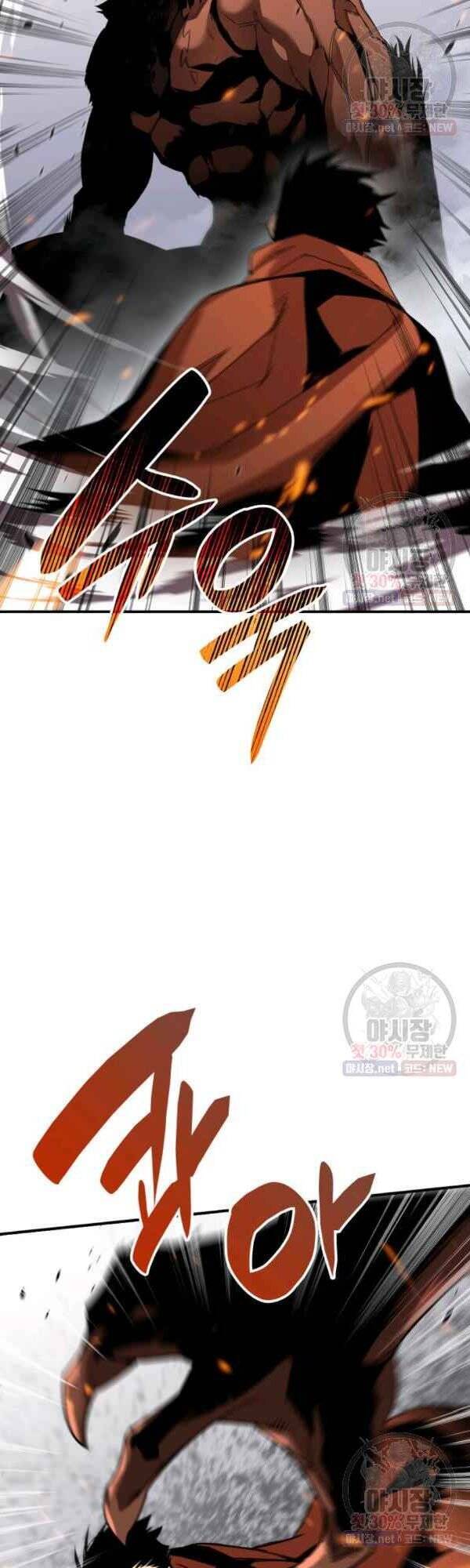 Tôi Là Lính Mới Chap 40 - Next Chap 41