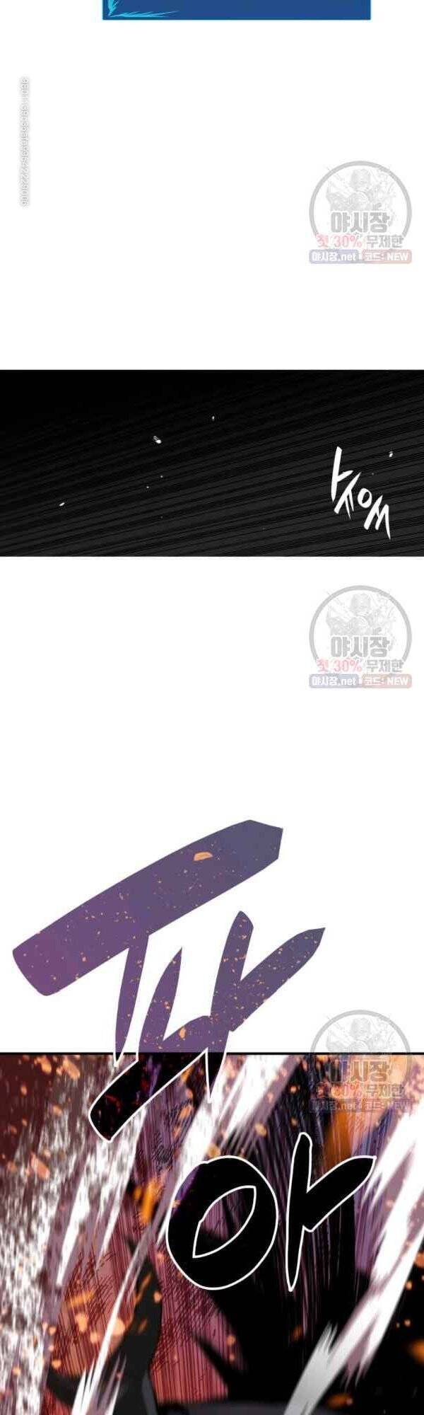 Tôi Là Lính Mới Chap 40 - Next Chap 41