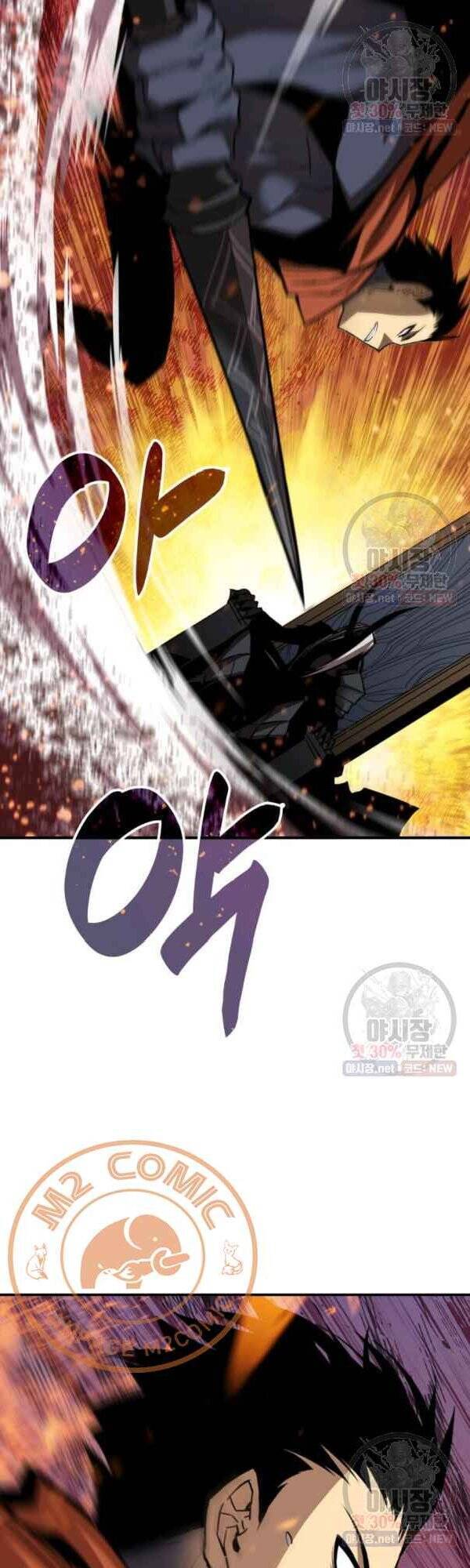 Tôi Là Lính Mới Chap 40 - Next Chap 41