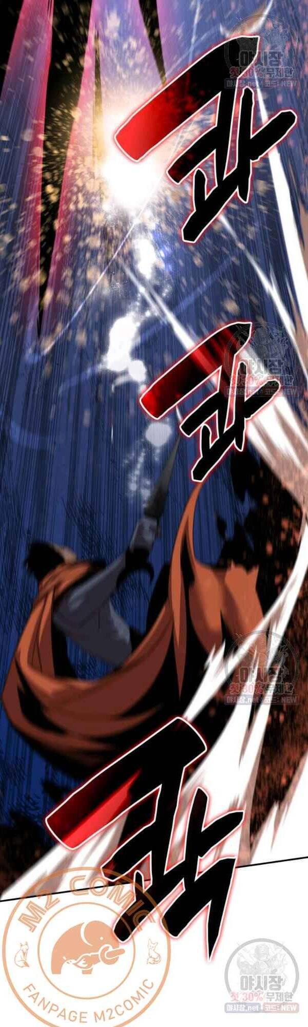 Tôi Là Lính Mới Chap 40 - Next Chap 41