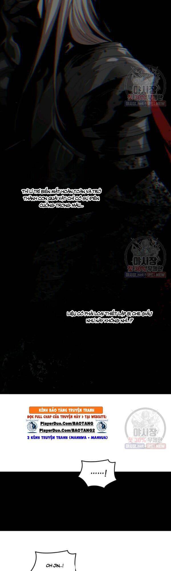 Tôi Là Lính Mới Chap 42 - Next Chap 43