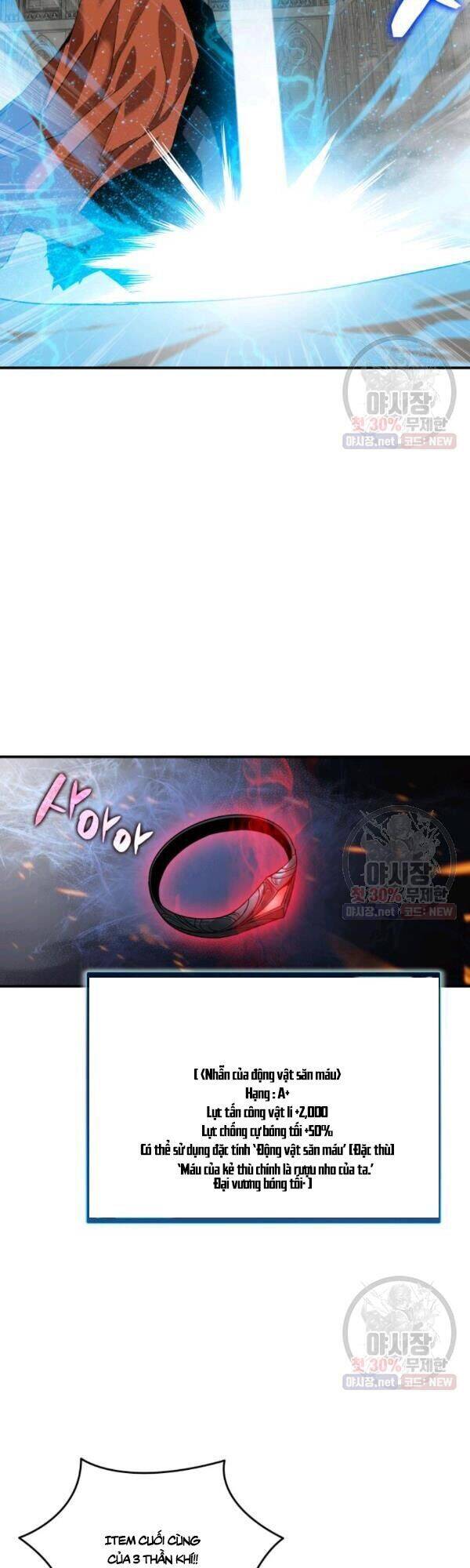 Tôi Là Lính Mới Chap 42 - Next Chap 43