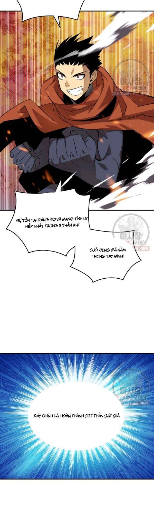 Tôi Là Lính Mới Chap 42 - Next Chap 43