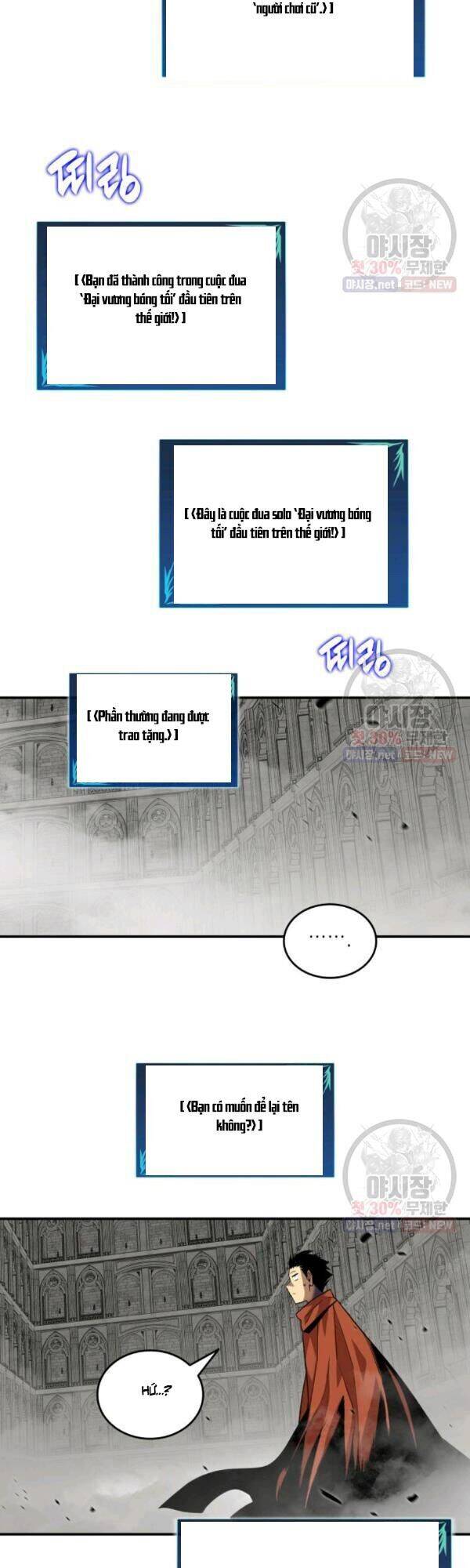 Tôi Là Lính Mới Chap 42 - Next Chap 43