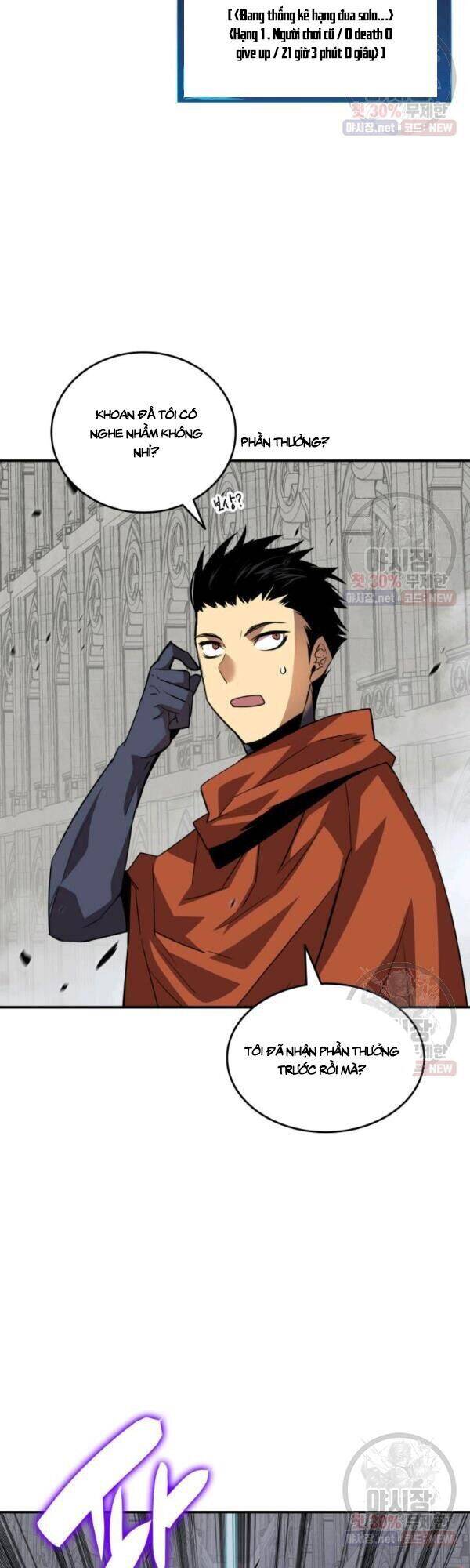 Tôi Là Lính Mới Chap 42 - Next Chap 43