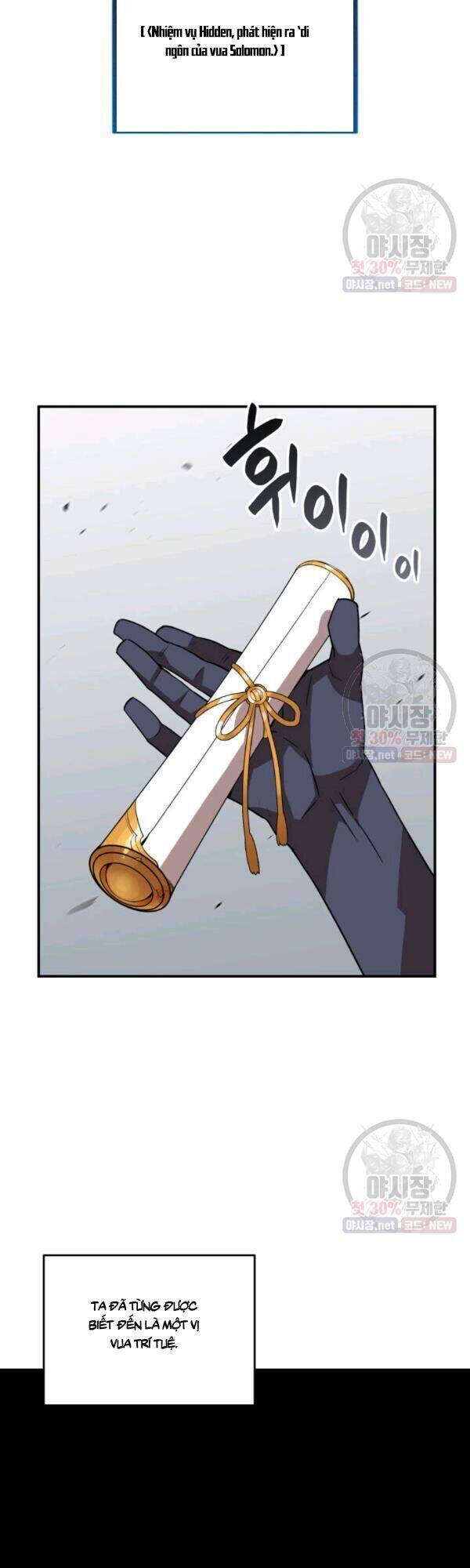 Tôi Là Lính Mới Chap 42 - Next Chap 43