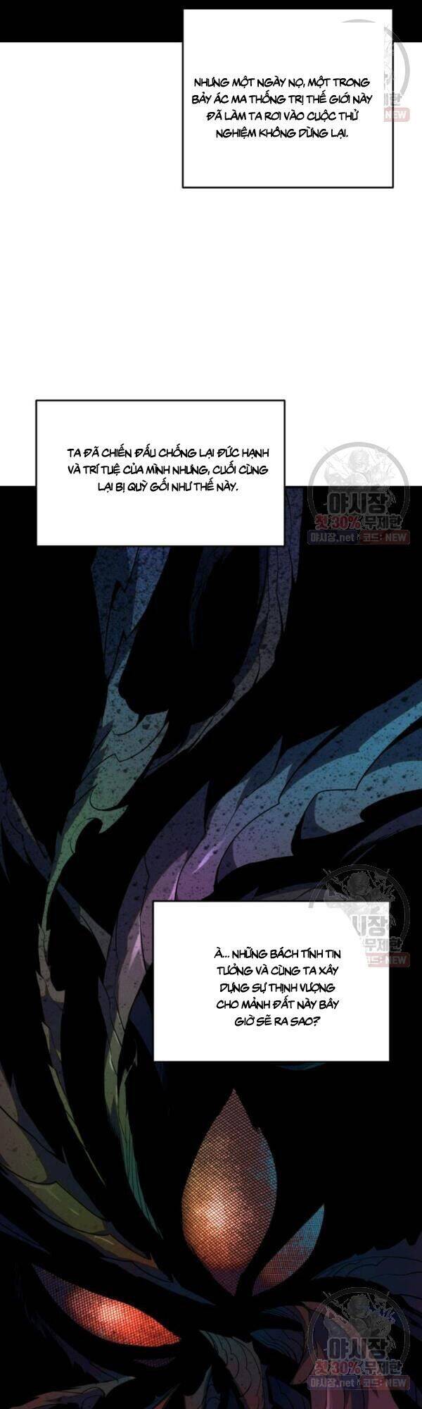 Tôi Là Lính Mới Chap 42 - Next Chap 43