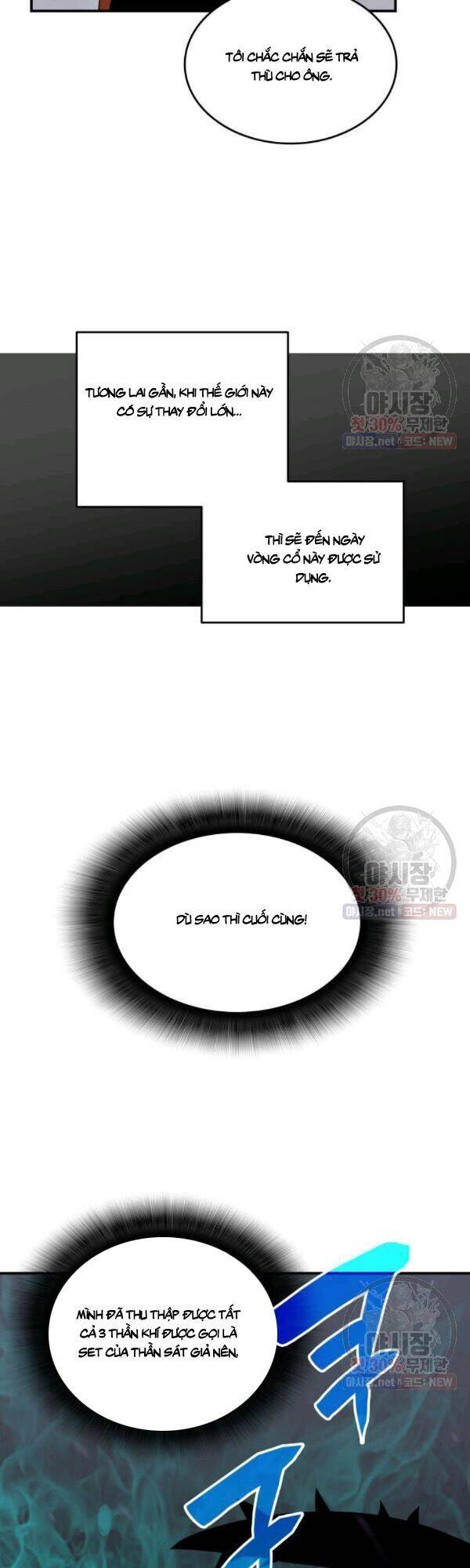 Tôi Là Lính Mới Chap 42 - Next Chap 43