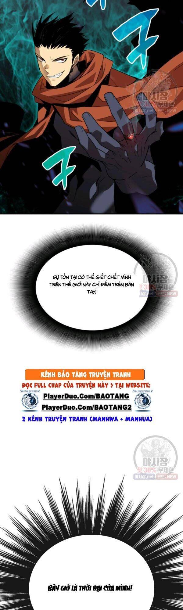 Tôi Là Lính Mới Chap 42 - Next Chap 43