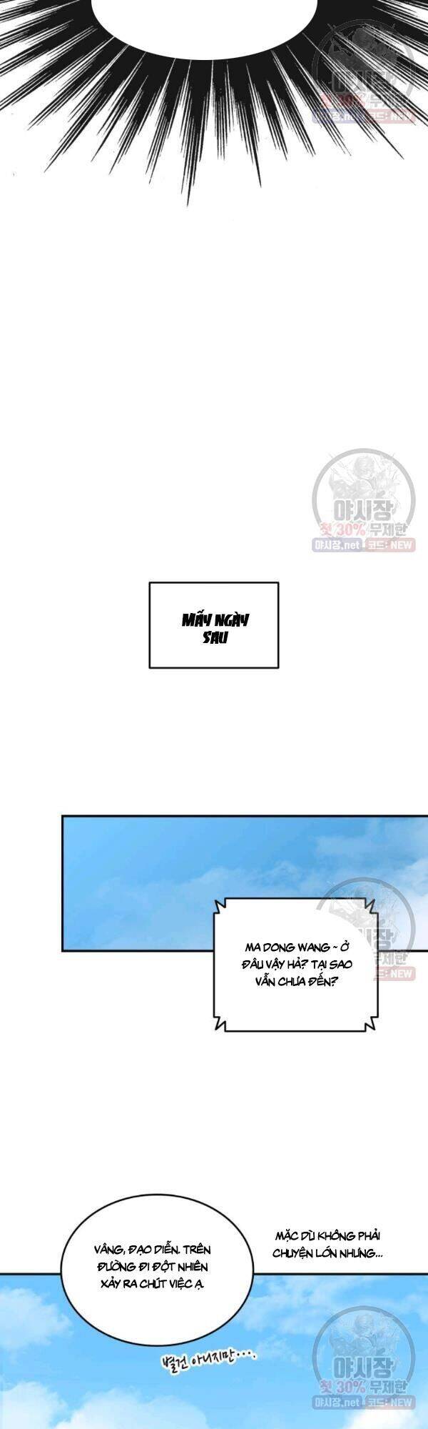 Tôi Là Lính Mới Chap 42 - Next Chap 43