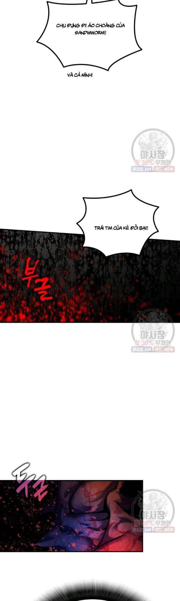 Tôi Là Lính Mới Chap 42 - Next Chap 43