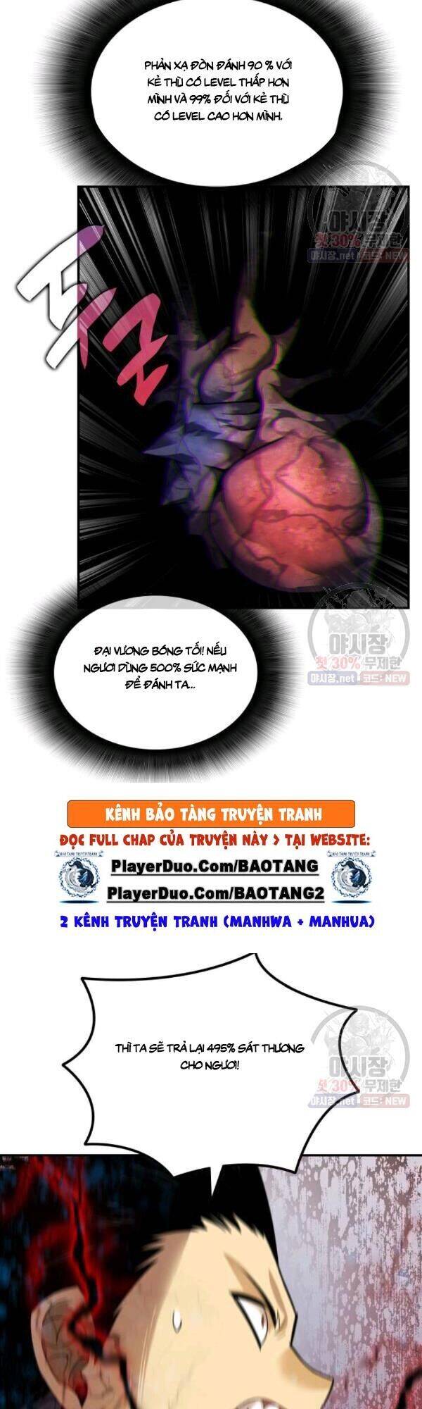 Tôi Là Lính Mới Chap 42 - Next Chap 43