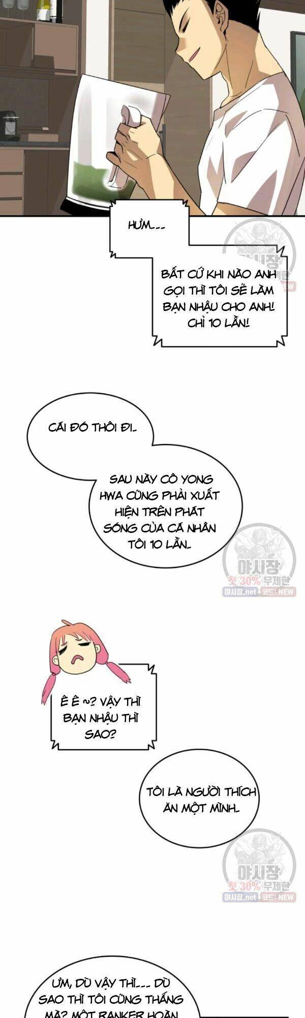 Tôi Là Lính Mới Chap 43 - Next Chap 44